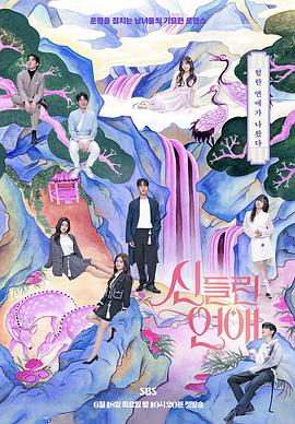 如何网站关键字优化